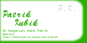 patrik kubik business card
